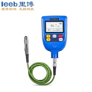 涂层测厚仪leeb271