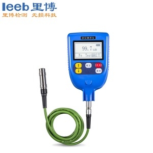 涂层测厚仪leeb270