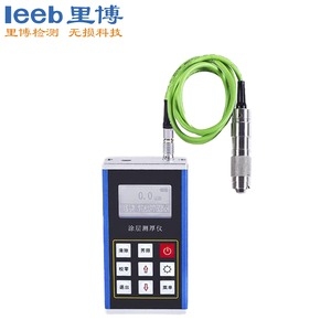 涂层测厚仪leeb231
