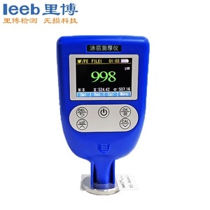 涂层测厚仪leeb252C
