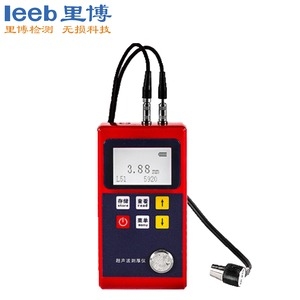 超声波测厚仪leeb322