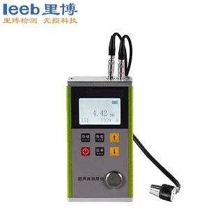 超声波测厚仪里博leeb330 金属外壳