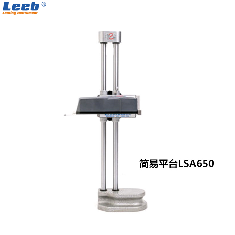 leeb里博分体式粗糙度仪TR210 大量程多参数 可选平台