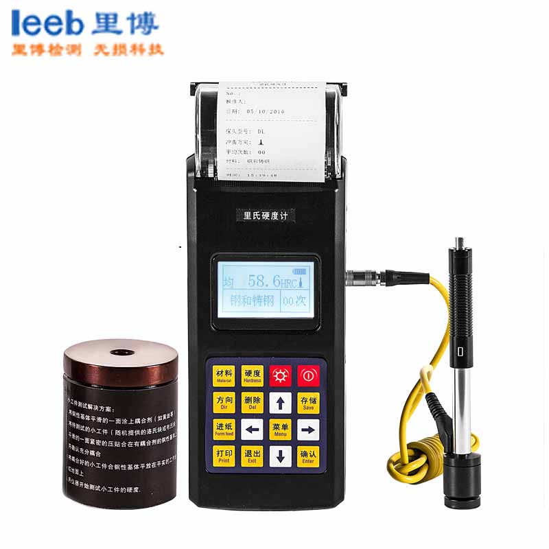 leeb里博里氏硬度计TH110带打印机的便携式硬度测试
